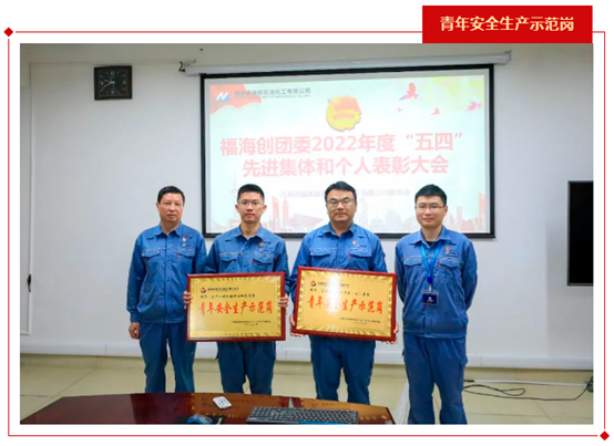 兴发游戏187pt(Macau)股份有限公司-Official website