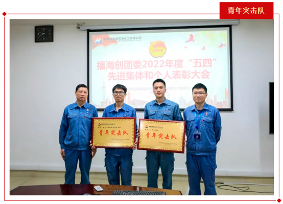 兴发游戏187pt(Macau)股份有限公司-Official website