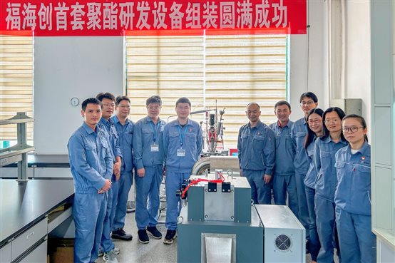兴发游戏187pt(Macau)股份有限公司-Official website