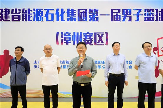 兴发游戏187pt(Macau)股份有限公司-Official website