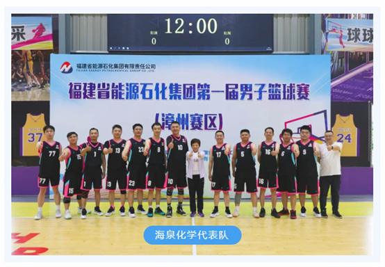 兴发游戏187pt(Macau)股份有限公司-Official website