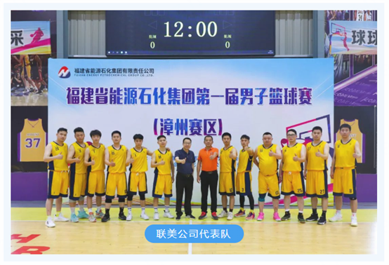 兴发游戏187pt(Macau)股份有限公司-Official website