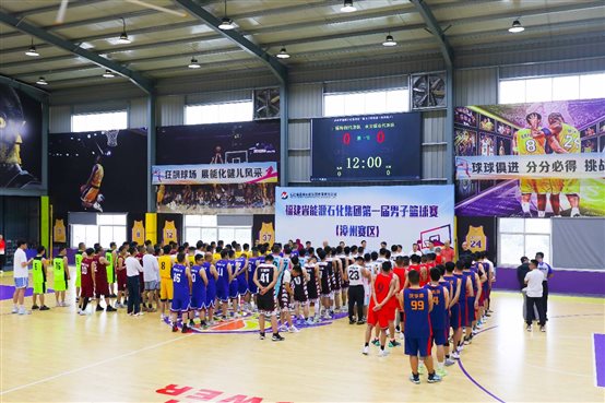 兴发游戏187pt(Macau)股份有限公司-Official website
