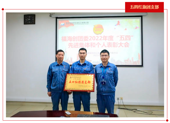 兴发游戏187pt(Macau)股份有限公司-Official website