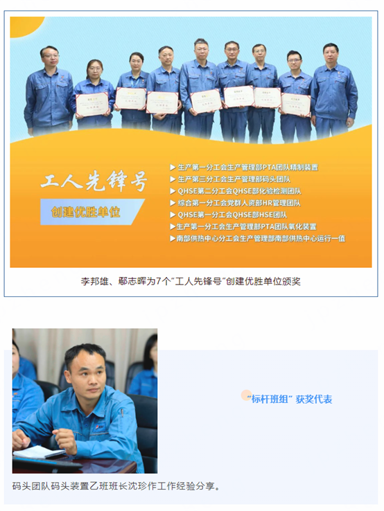 兴发游戏187pt(Macau)股份有限公司-Official website