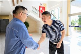 兴发游戏187pt(Macau)股份有限公司-Official website