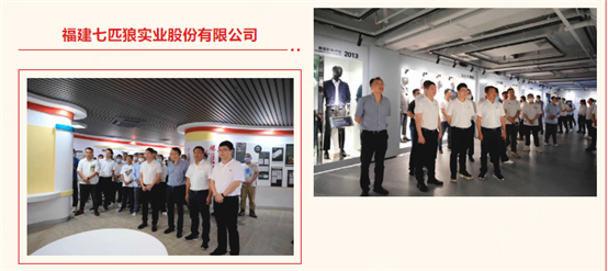 兴发游戏187pt(Macau)股份有限公司-Official website