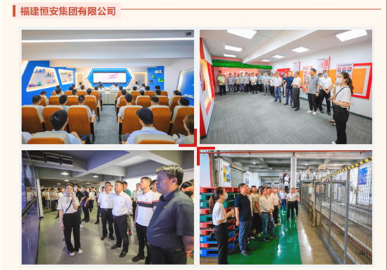 兴发游戏187pt(Macau)股份有限公司-Official website