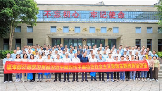 兴发游戏187pt(Macau)股份有限公司-Official website