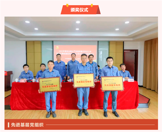 兴发游戏187pt(Macau)股份有限公司-Official website
