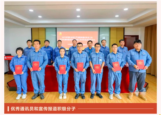 兴发游戏187pt(Macau)股份有限公司-Official website