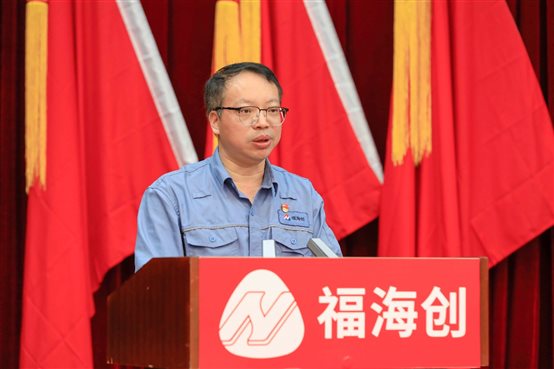 兴发游戏187pt(Macau)股份有限公司-Official website