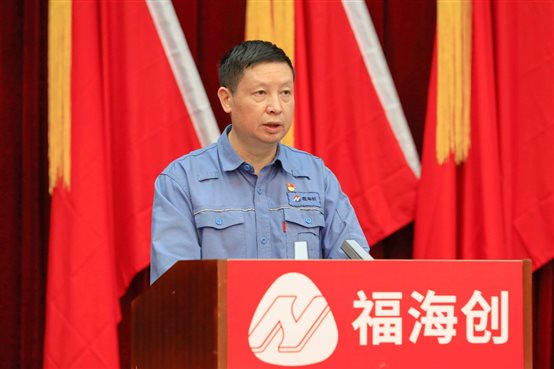 兴发游戏187pt(Macau)股份有限公司-Official website