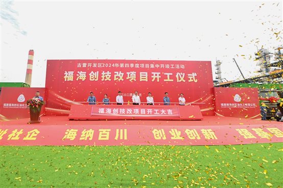兴发游戏187pt(Macau)股份有限公司-Official website
