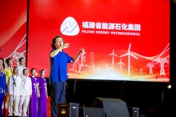 兴发游戏187pt(Macau)股份有限公司-Official website