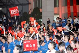 兴发游戏187pt(Macau)股份有限公司-Official website