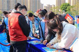兴发游戏187pt(Macau)股份有限公司-Official website