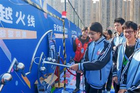 兴发游戏187pt(Macau)股份有限公司-Official website