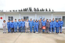 兴发游戏187pt(Macau)股份有限公司-Official website