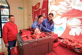 兴发游戏187pt(Macau)股份有限公司-Official website