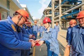 兴发游戏187pt(Macau)股份有限公司-Official website