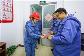 兴发游戏187pt(Macau)股份有限公司-Official website