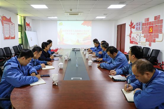 兴发游戏187pt(Macau)股份有限公司-Official website
