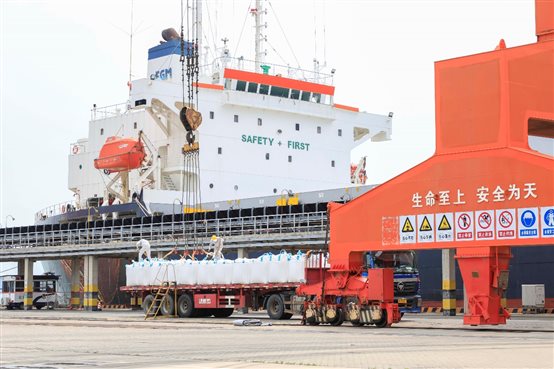 兴发游戏187pt(Macau)股份有限公司-Official website