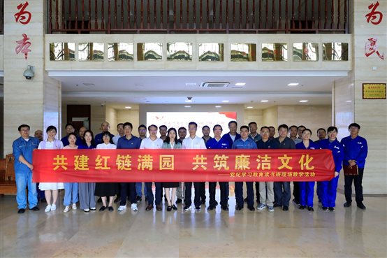 兴发游戏187pt(Macau)股份有限公司-Official website