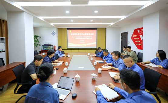兴发游戏187pt(Macau)股份有限公司-Official website