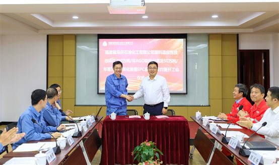兴发游戏187pt(Macau)股份有限公司-Official website