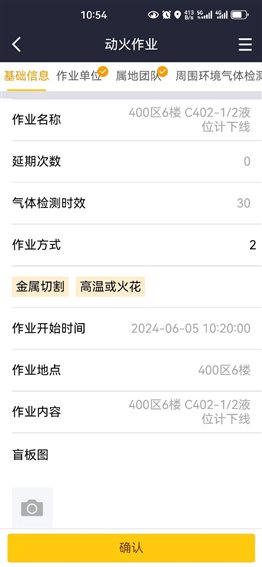 兴发游戏187pt(Macau)股份有限公司-Official website