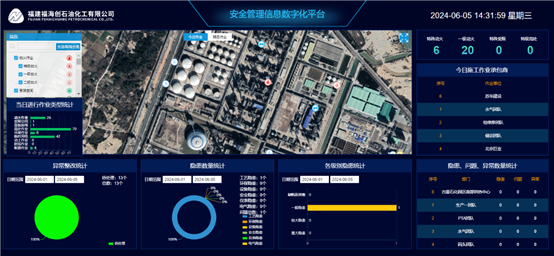 兴发游戏187pt(Macau)股份有限公司-Official website