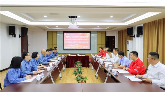 兴发游戏187pt(Macau)股份有限公司-Official website