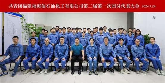 兴发游戏187pt(Macau)股份有限公司-Official website