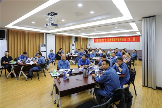 兴发游戏187pt(Macau)股份有限公司-Official website