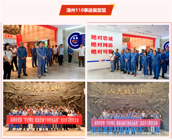 兴发游戏187pt(Macau)股份有限公司-Official website