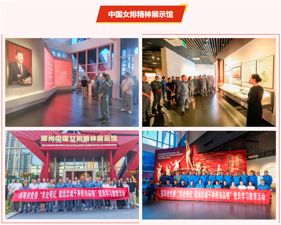 兴发游戏187pt(Macau)股份有限公司-Official website