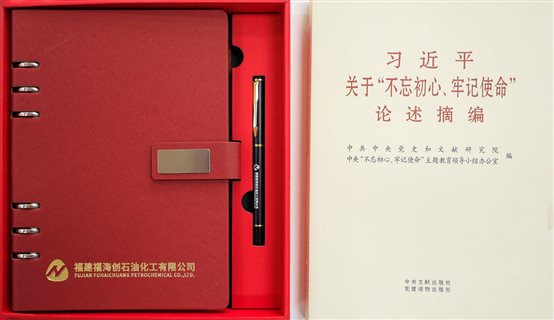 兴发游戏187pt(Macau)股份有限公司-Official website