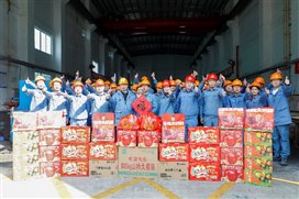 兴发游戏187pt(Macau)股份有限公司-Official website