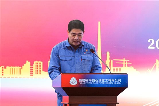 兴发游戏187pt(Macau)股份有限公司-Official website