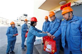 兴发游戏187pt(Macau)股份有限公司-Official website