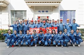兴发游戏187pt(Macau)股份有限公司-Official website