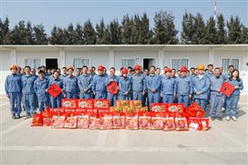 兴发游戏187pt(Macau)股份有限公司-Official website