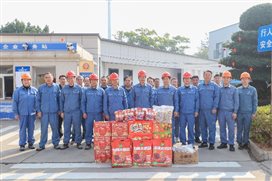 兴发游戏187pt(Macau)股份有限公司-Official website