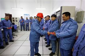 兴发游戏187pt(Macau)股份有限公司-Official website