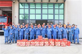兴发游戏187pt(Macau)股份有限公司-Official website