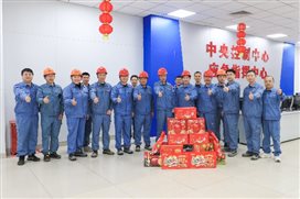 兴发游戏187pt(Macau)股份有限公司-Official website