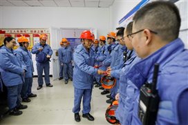 兴发游戏187pt(Macau)股份有限公司-Official website