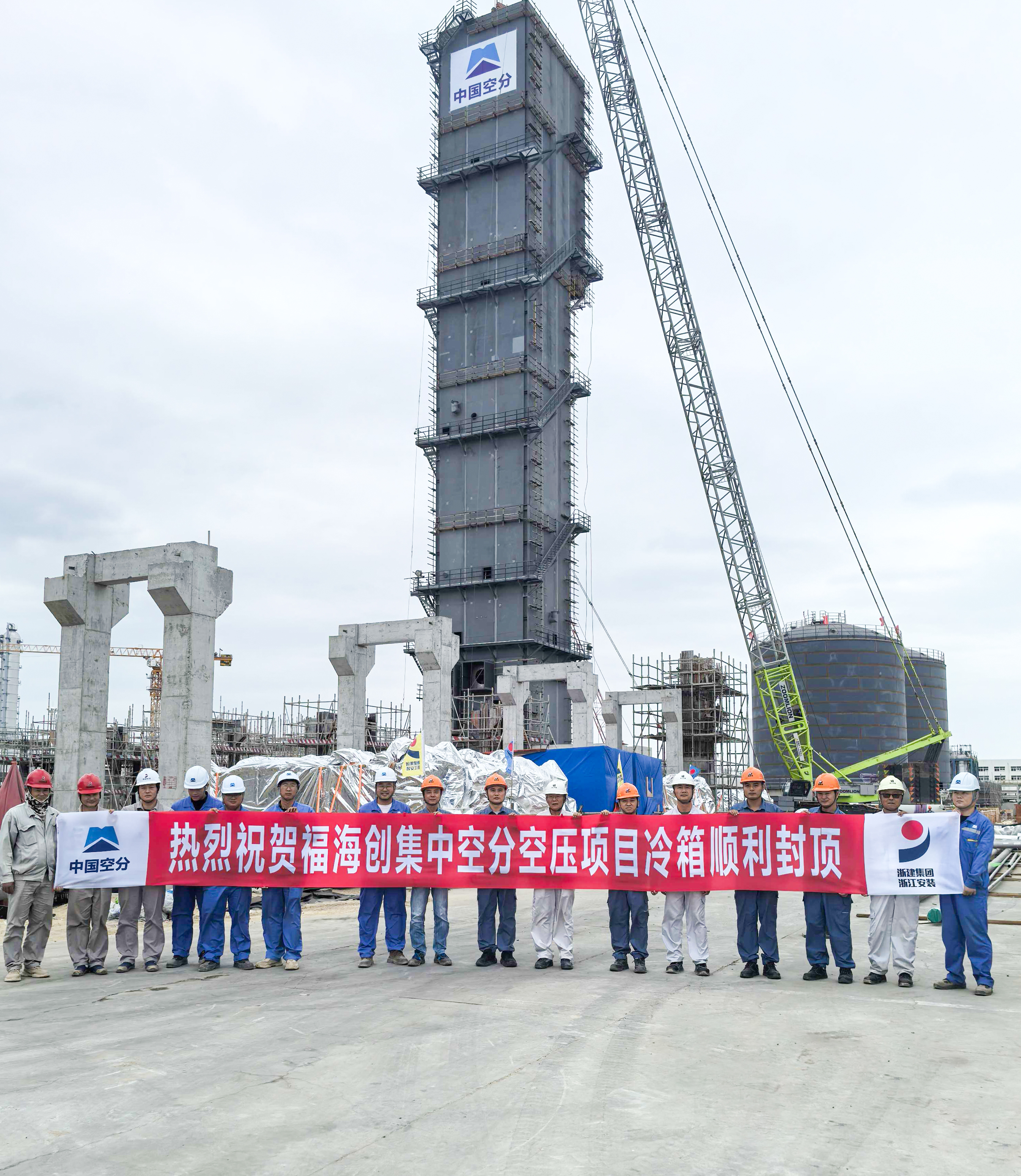兴发游戏187pt(Macau)股份有限公司-Official website